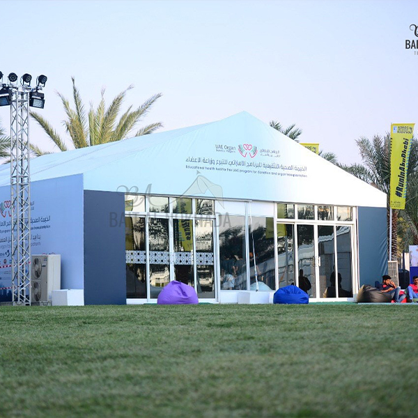EVENTS