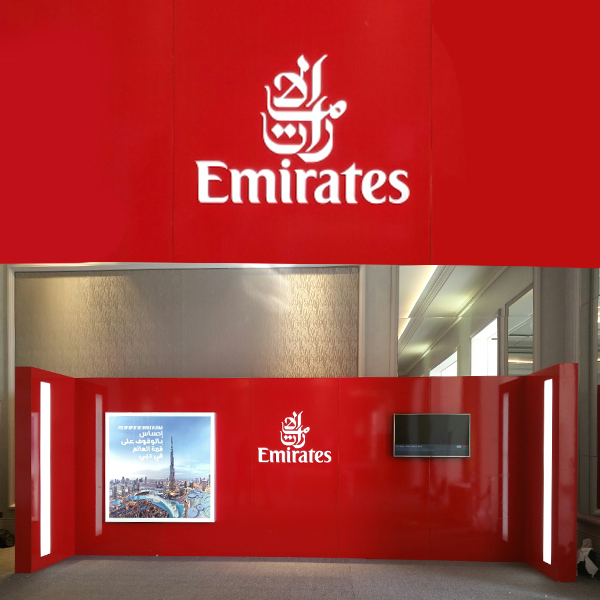BRANDING